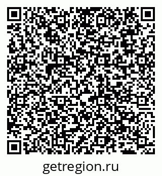 79065046865
