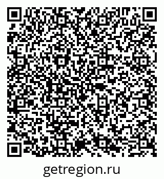 79065046932