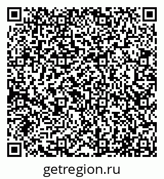 79065046945