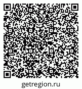 79065046970