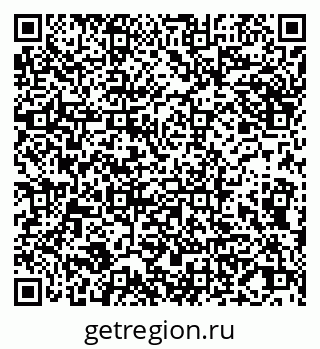 79065046984