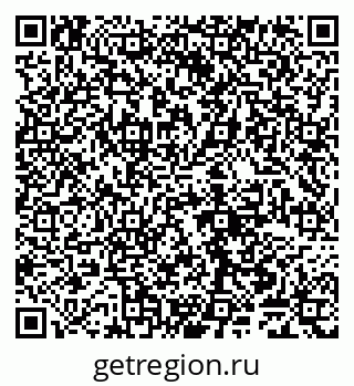 79065047121