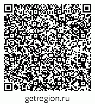 79065047125
