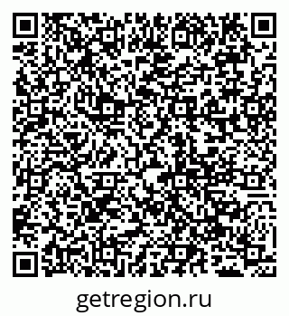 79065047137
