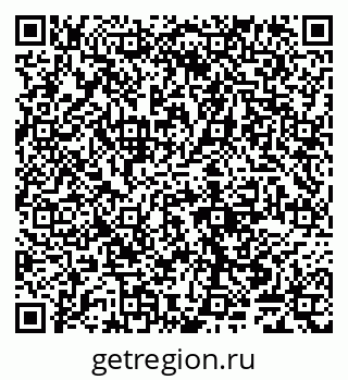 79065047143