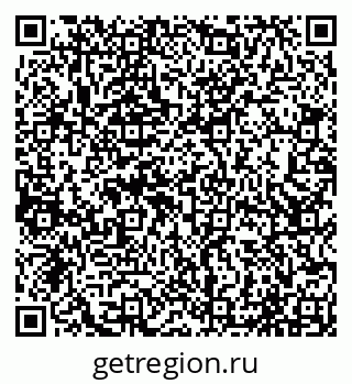 79065047169