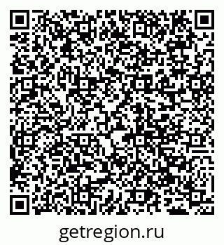 79065047194