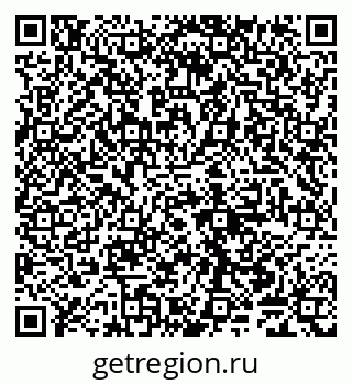79065047243
