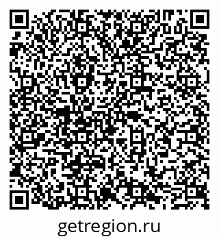 79065047300