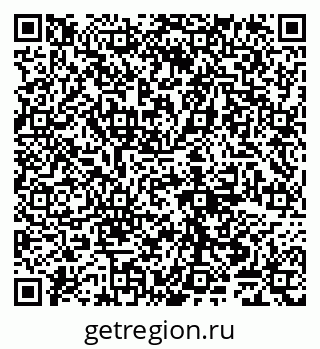 79065047370