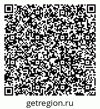 79065047388