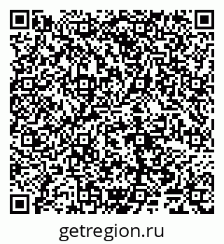 79065047423