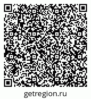 79065047424