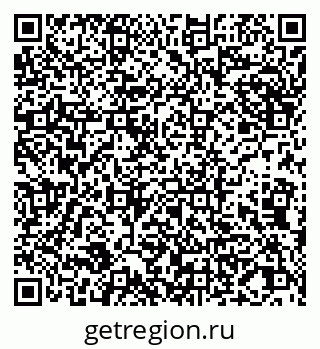 79065047425