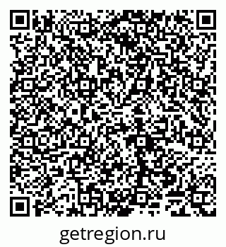 79065047433