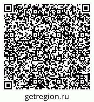 79065047497