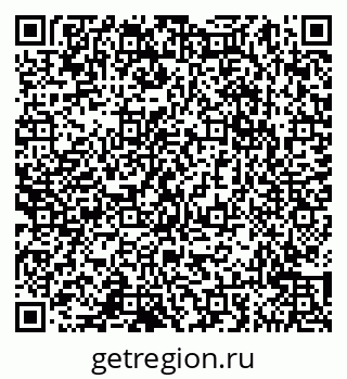 79065047532