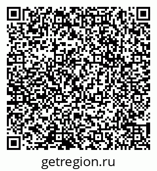 79065047538