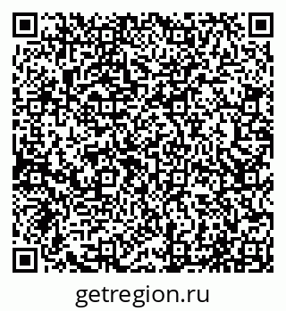 79065047567