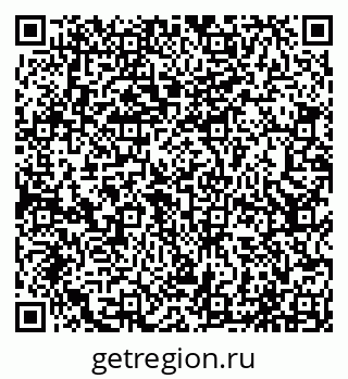 79065047575