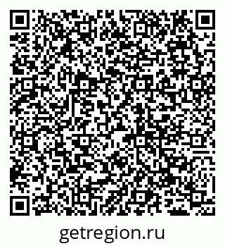 79065047609