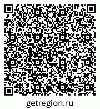 79065047633
