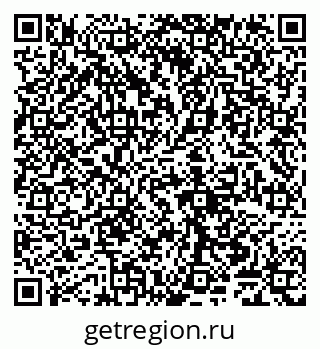 79065047634