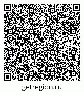 79065047638