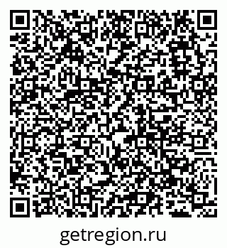 79065047648