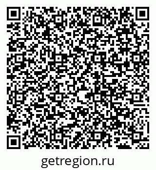 79065047652