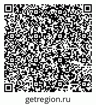 79065047660