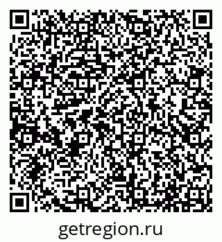 79065047684