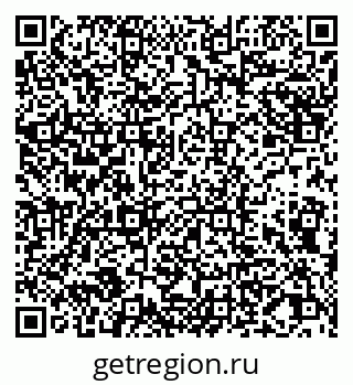 79065047685
