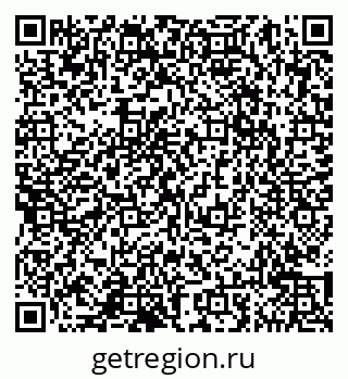 79065047717