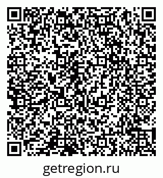 79065047725