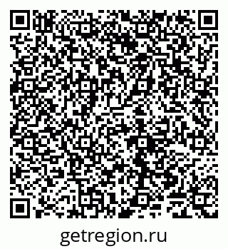79065047730