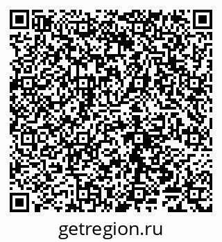 79065047733