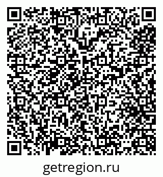 79065047737