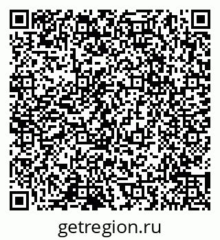 79065047740