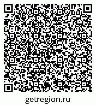 79065047743