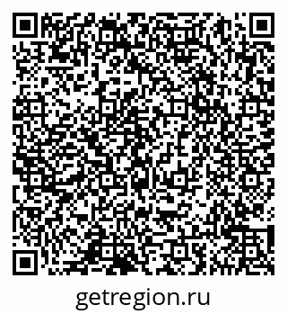 79065047745