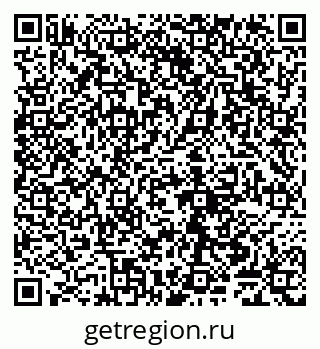 79065047747