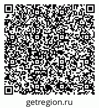 79065047750