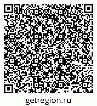 79065047767