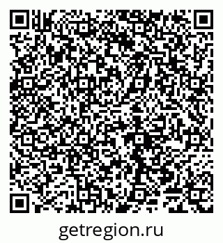 79065047799