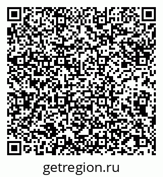 79065047801