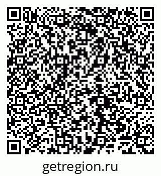 79065047808