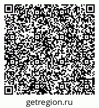 79065047809
