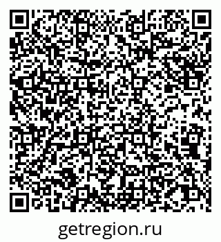 79065047820