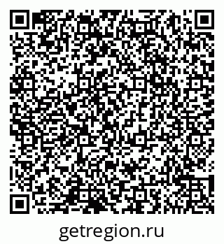 79065047827